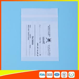 Dust Proof Transparent Zip Lock Bag For Pill Packaging , Disposable Pill Pouches