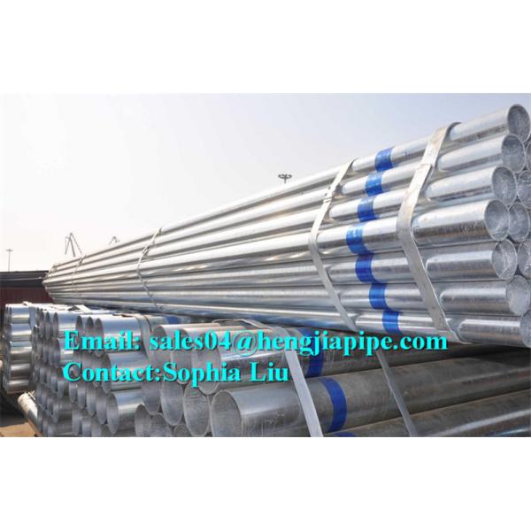 Quality galvanized steel pipes with plain ends made in China for sale