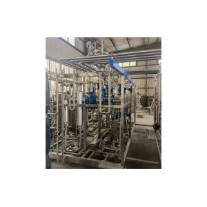 Advanced 7.5 Kw Aseptic VTlS Pasteurizing Machine for Soy Milk Processing Line 3