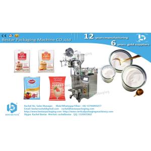 How to make the ice gel bag by Bestar liquid packaging machine with pump BSTV
