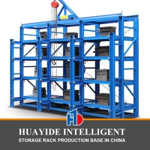 A52: Drawer Racking Mould Rack Mold Racking Warehouse Storage Racking