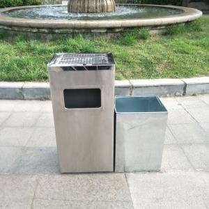 Commercial Trash Can Hotel Lobby Vertical Rust Steel with Ashtray Trash Hotel