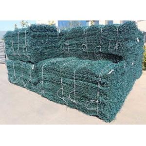 Rustproof H2m Gabion Wire Mesh Gabion Stone Wall Fence