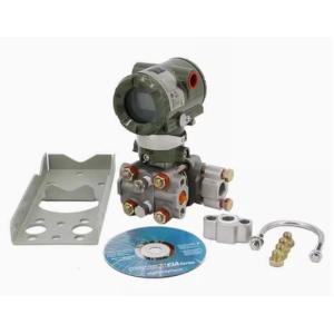 Yokogawa EJA110A-DLS4A-92DA EJA110 Series Differential Pressure Transmitter