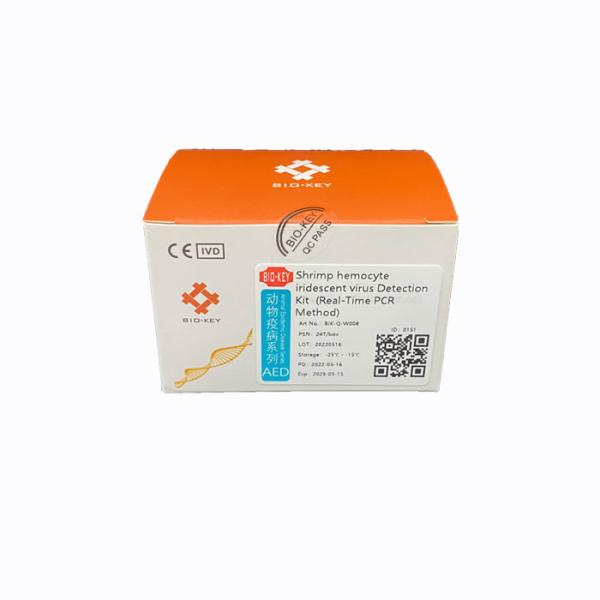Quality Shrimp Hemocyte Iridescent Virus Aquaculture Test Kit SHIV PCR Detection Kit for sale
