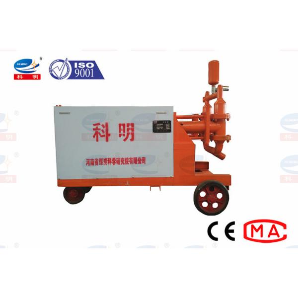 High Efficiency Hydraulic Cement Grout Pump 15KW Mortar Pump Machine