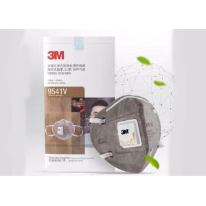 Personal Protective Disposable Mask N95 Protective Mask Custom Color