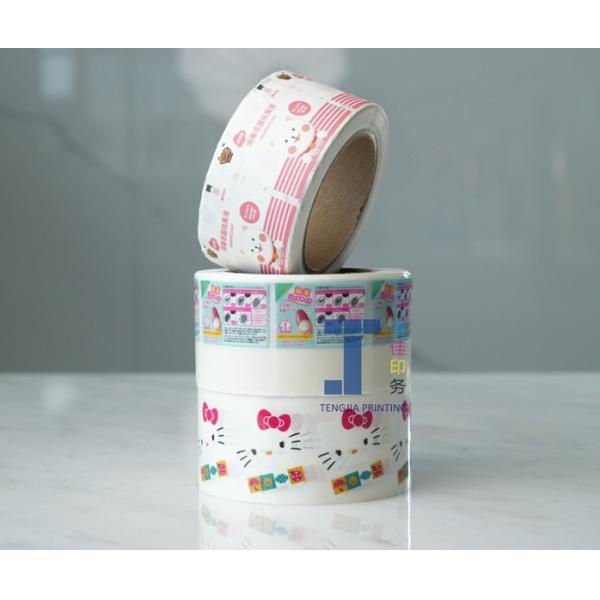 Quality Screen Printed Cosmetic Bottle Sticker Personalised Rectangle Stickers for sale