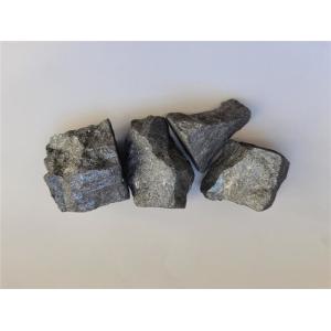 75% High Purity FeSi Iron Silicon Alloy 50-100mm Ferro Silicon Lumps
