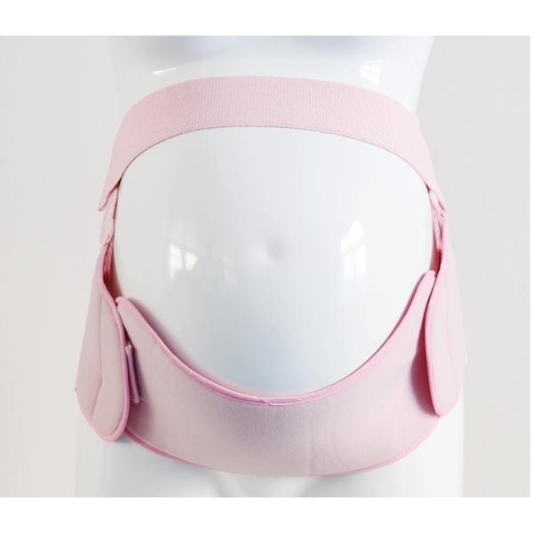 Breathable Postpartum Support Belt Lower Back And Pelvic Support Prenatal Cradle For Baby