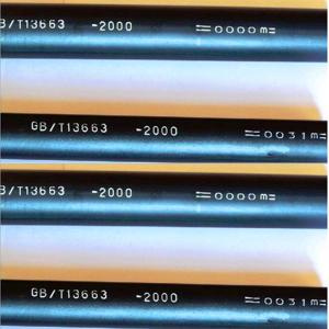 Thermal printer, meter printer, ribbon printer, meter printer, code printing