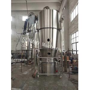 Fully Automatic Dry Granulator YK160 Dry Granulating Machine With 2.2kw Power