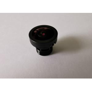 CCL123030MPFR, 1/2.3" 3mm 5Megapixel, low distortion < 1%, F4.0, HFOV 92,, with