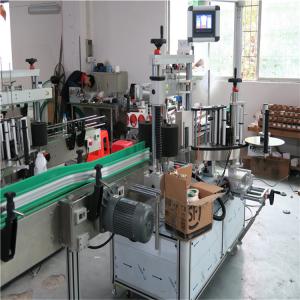 Wholesale Beverage Bottle Sticker Label Applicator Adheisve Labeling Machine With Double Heads from china suppliers