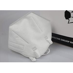 Vertical Fold Flat Earloop Procedure Masks Personal Protective Anti Virus