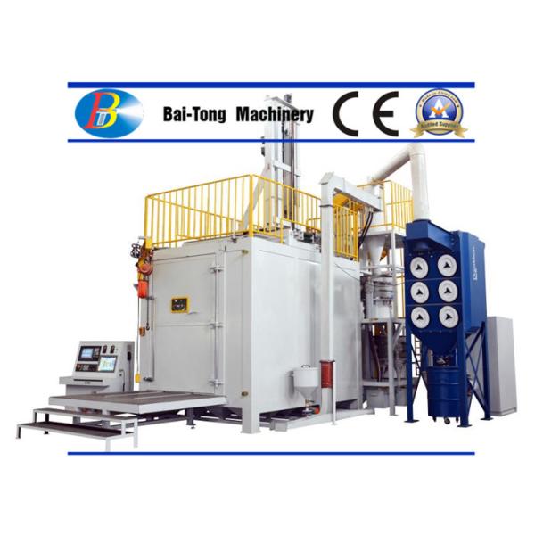 High Efficiency CNC Shot Peening Machine Cyclone / Vibration Screen Separation