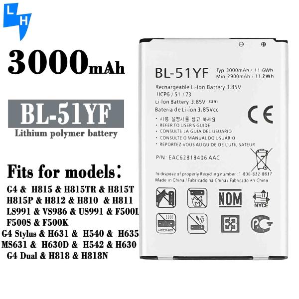3000mAh BL-51YF H811 LS991 US991 H812 G4 Mobile Phone Battery for LG VS986 Guaranteed