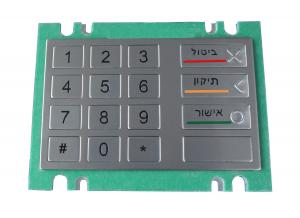 Wholesale Watertight stainless steel metal keypad with Braille for kiosk and vending machine from china suppliers