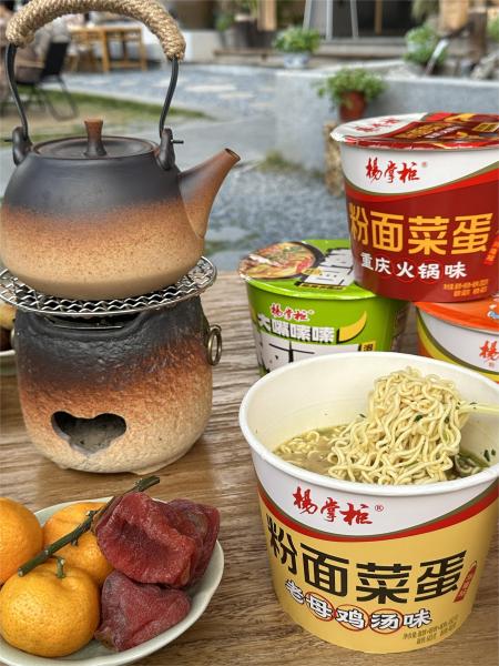 Healthy and Flavorful Chinese Sweet Potato Vermicelli with Not Spicy Chicken