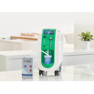 3 Liters 5 LMP Medical Oxygen Concentrator Machine