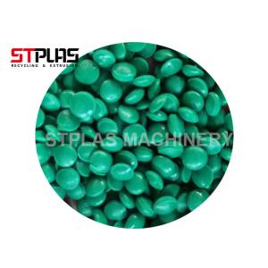 Crushed film bag material pelletizer machine, Trash can crushed material