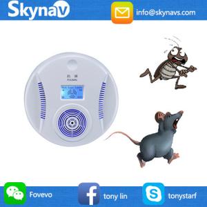 801PC001 Skynav Enhanced Version Electronic Cat Ultrasonic Repeller killer Anti