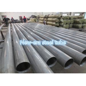 Wholesale ASTM A513 DOM1026 Thin Wall Steel Tubing from china suppliers