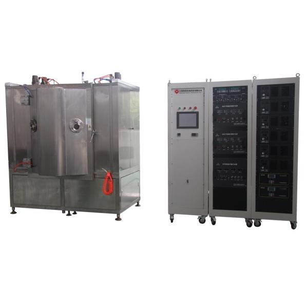 Tantalum Magentron Sputtering Deposition Plant, Chrome Pvd Plating Machine ,