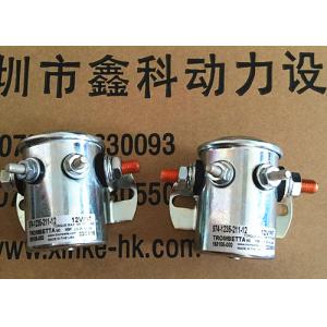 Wholesale Diesel engine parts for CLARKE fire pump, Clarke fire pump parts,CLARKE parts,C02533,C071047,C02896,C02896,C071071 from china suppliers