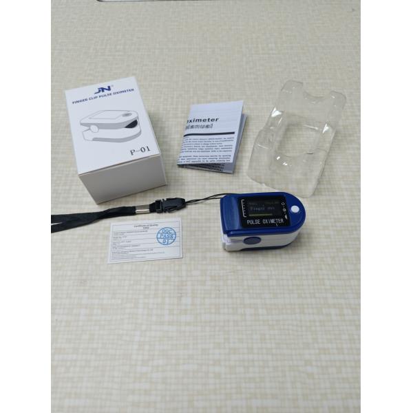 Quality 3.3*2.5cm LCD 60mA Blood Oxygen Fingertip Oximeter for sale