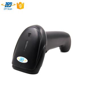 CCD Image Wired Handheld Barcode Scanner 1D 2500 Resolution For Mobile Payment