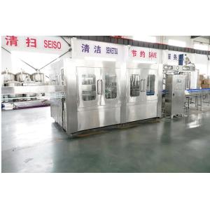 8000Bph 500Ml Drinking Water Production Line CGF Beverage Packaging