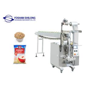 Automatic Granule Packing Machine For Cocoa Beans Sugar Rice