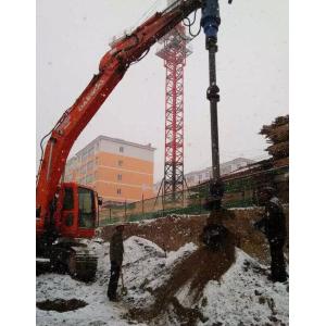 Hydraulic Earth Auger Attachment For Skid Steer / Excavator Rotary Pile