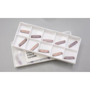 China Carbide Grooving Inserts MGMN200 Coated on sale