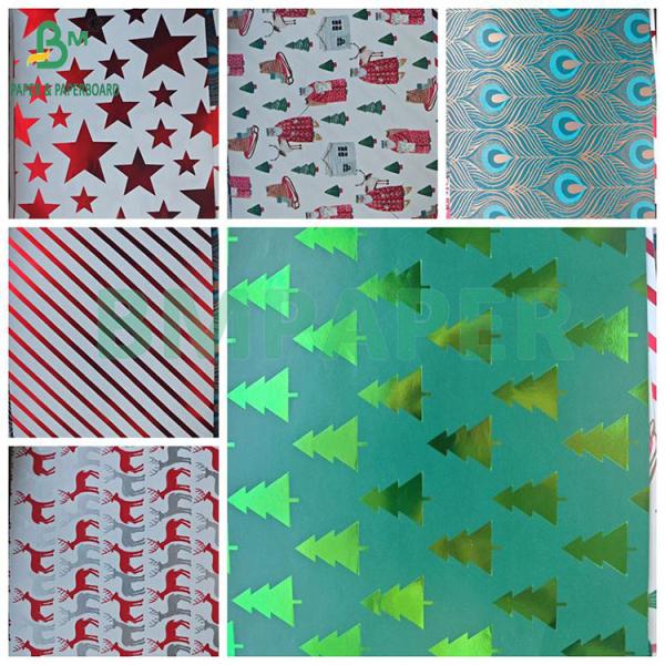 60gsm White Unprinting Gift Packing Paper For printing Wrapping