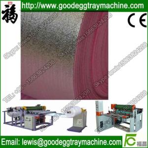 CE certified laminating machines for epe sheet