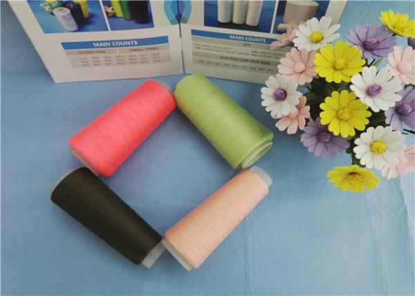 Quality Eco Friendly Custom Colourful 30s 40s 50s Dyed Polyester Yarn for Sewing Thread for sale
