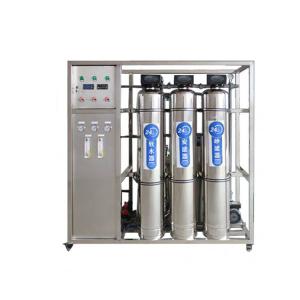 Electricity Powered Water Purification Equipment With Reverse Osmosis System And