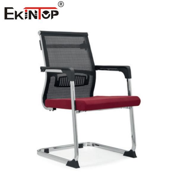 Quality Ergonomic Office Chair With Mesh Material Metal Base Fixed armrest for sale