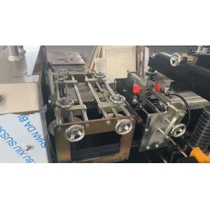 CJZD-400 High Grade Tea Bubble Pouch Machine High Speed（center seal machine)