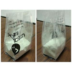 UMEOPACK after-sales services provided automatic 1kg automatic small sachets