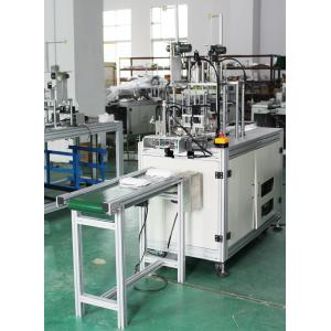Mask Head Handing Ear Loop Making Machine with Nose Wire