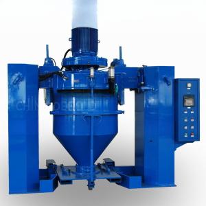 Masterbatches Container Mixer PVC Small Powder Mixing Machine