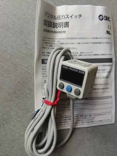 Quality ISE80-02L-P Pressure Switch With Digital Display Resolution And MPa/KPa Switching Function for sale