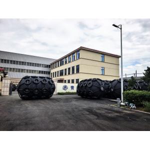 Ship Berthing And Protection Made Easy with Technical Standard Ship Fenders