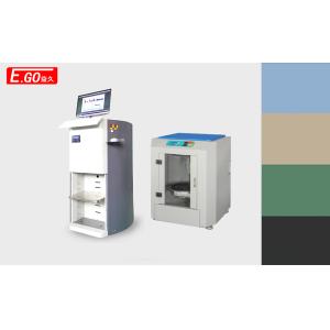 China Piston pump Emulsion Paint Tinting and Mixing Machine Wall Paint Tinter Machine 0.25L/min on sale