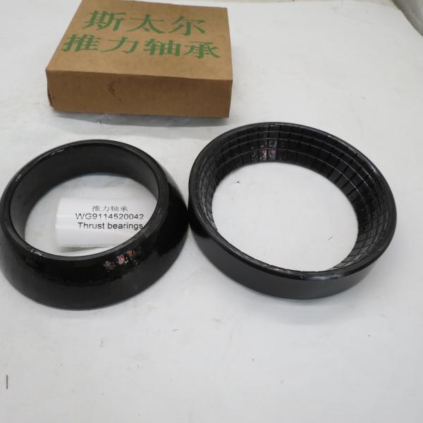 Brand New Great Price Pillow Block Thrust Bearing For Truck