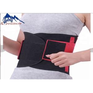 Adjustable Elastic Neoprene Back Brace Belt Waist Support Breathable