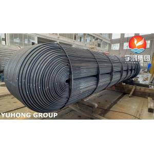 High-Performance Multi-Tube Hairpin Heat Exchanger Tube Bundle with Thermal